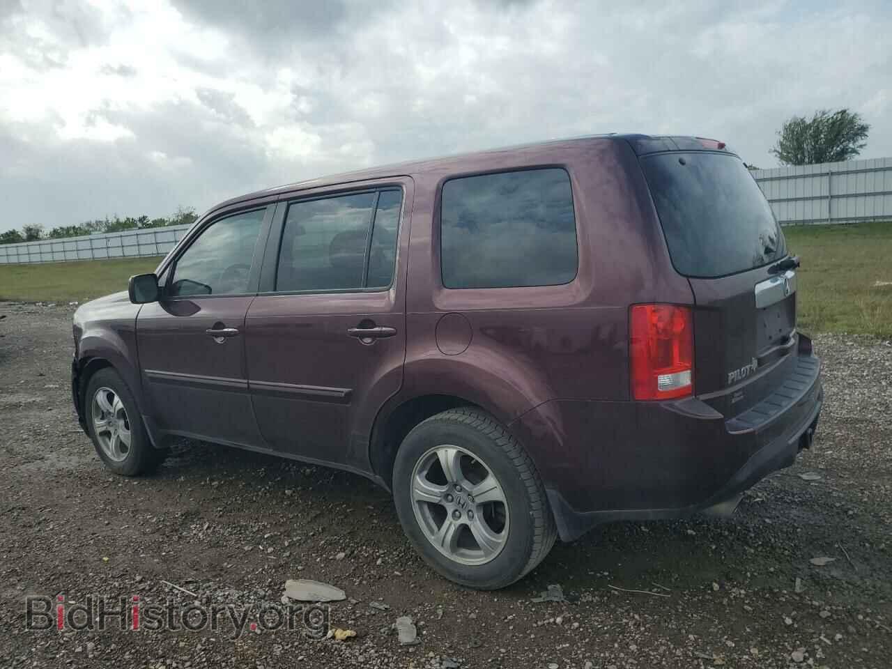 2015 HONDA PILOT - VIN: 5FNYF3H57FB005905 - Фото 2