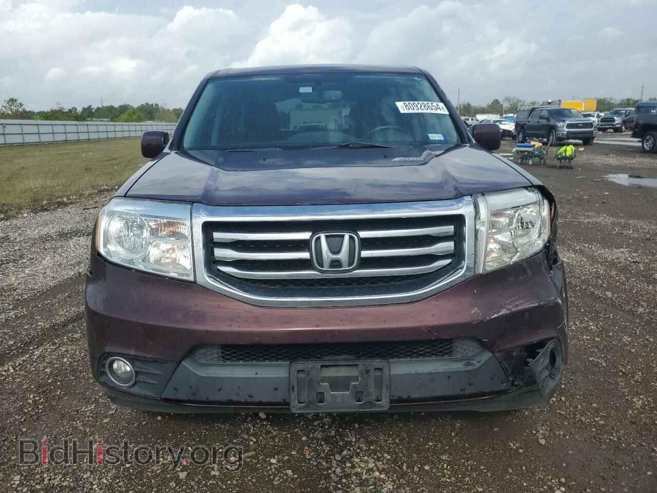 2015 HONDA PILOT - VIN: 5FNYF3H57FB005905 - Фото 5