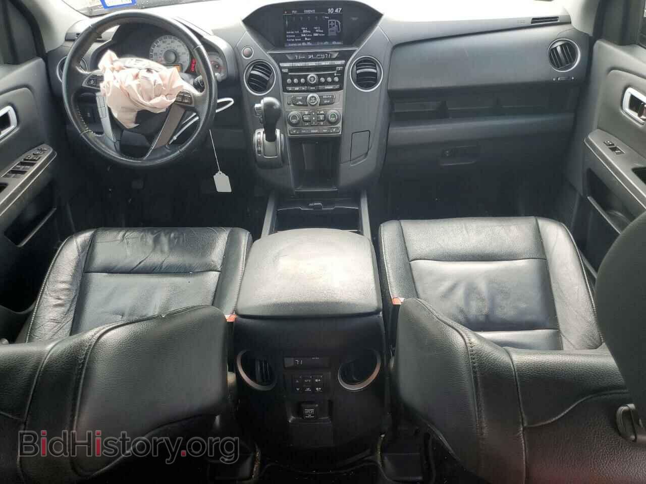 2015 HONDA PILOT - VIN: 5FNYF3H57FB005905 - Фото 8