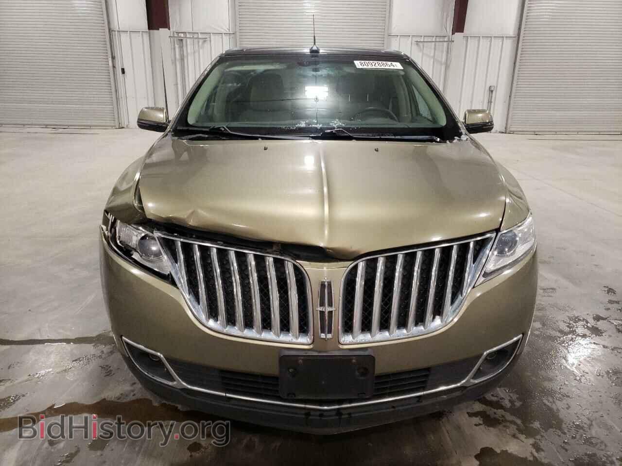 2013 LINCOLN MKX - VIN: 2LMDJ8JK2DBL00012 - Фото 5