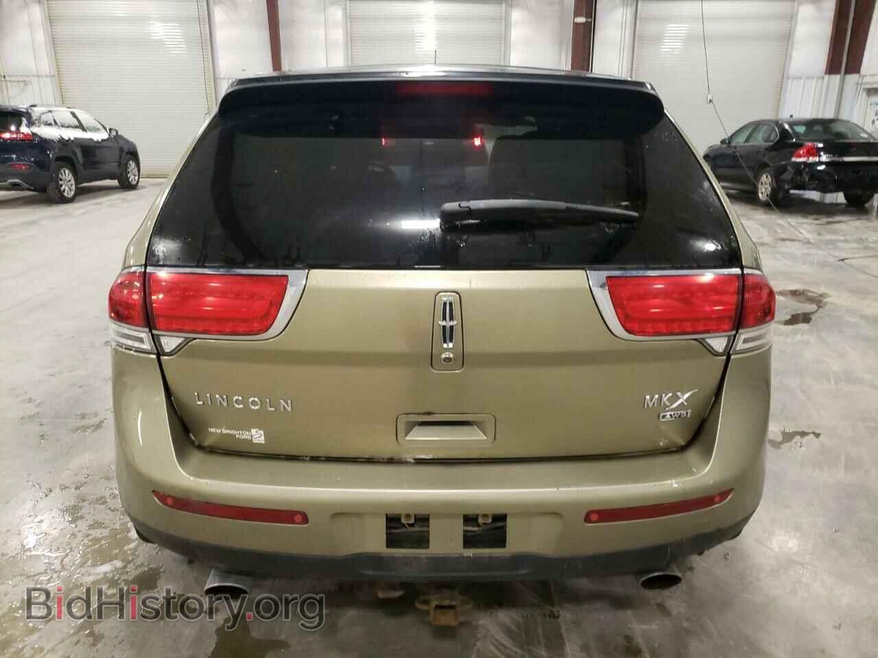 2013 LINCOLN MKX - VIN: 2LMDJ8JK2DBL00012 - Фото 6