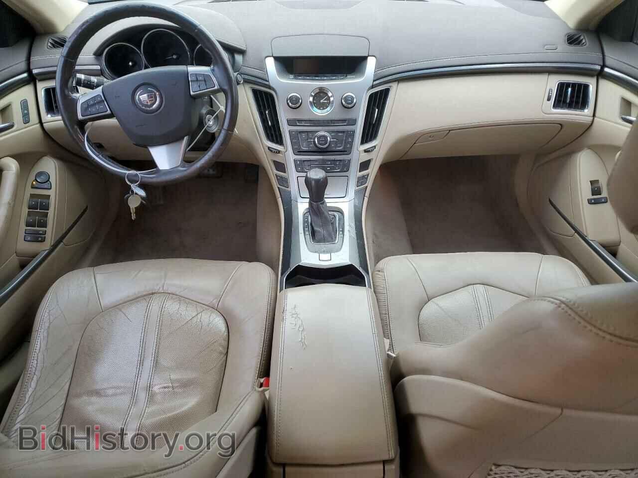 2010 CADILLAC CTS - VIN: 1G6DL5EV1A0123756 - Фото 8