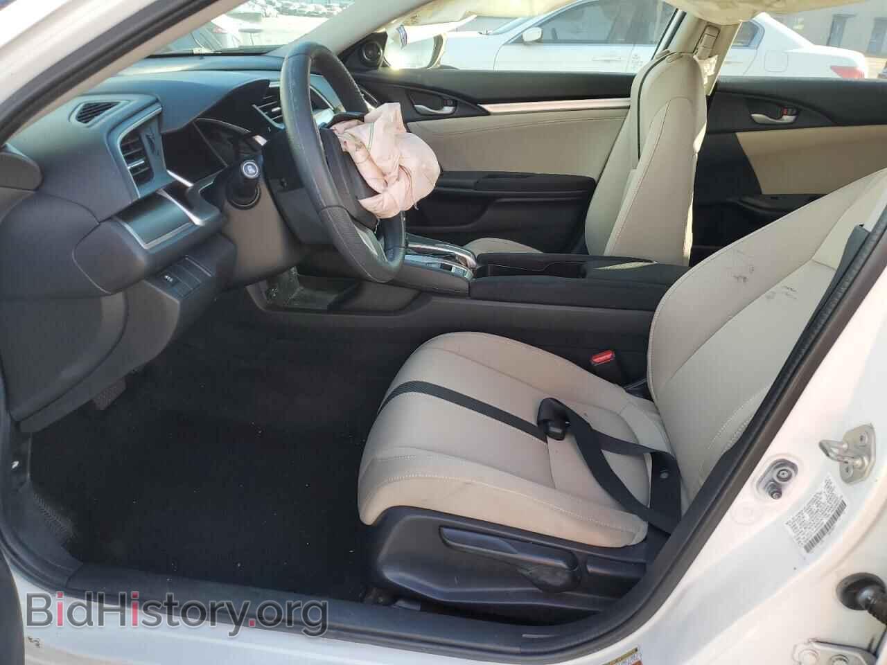 2017 HONDA CIVIC - VIN: 2HGFC2F71HH534599 - Фото 7