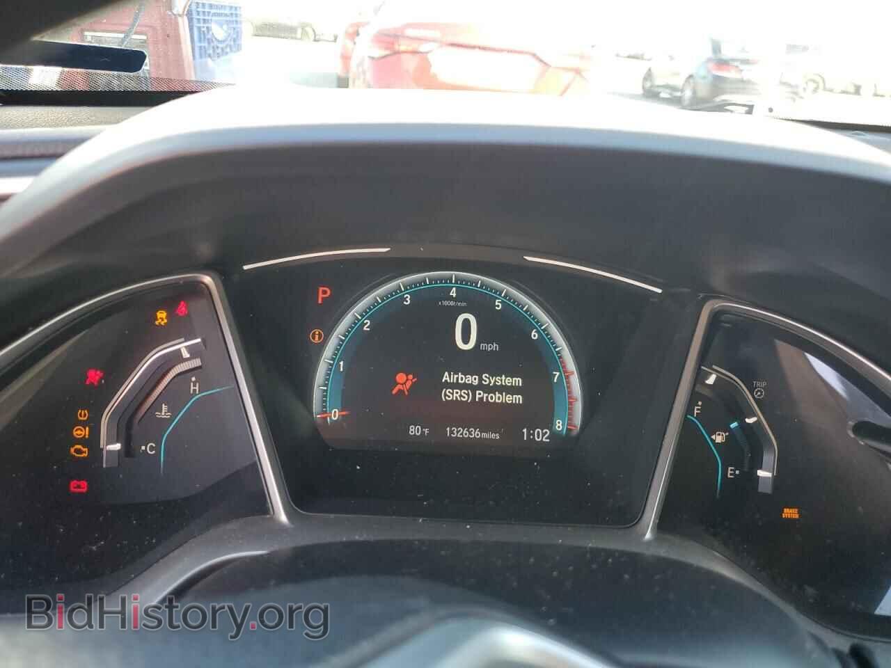 2017 HONDA CIVIC - VIN: 2HGFC2F71HH534599 - Фото 9
