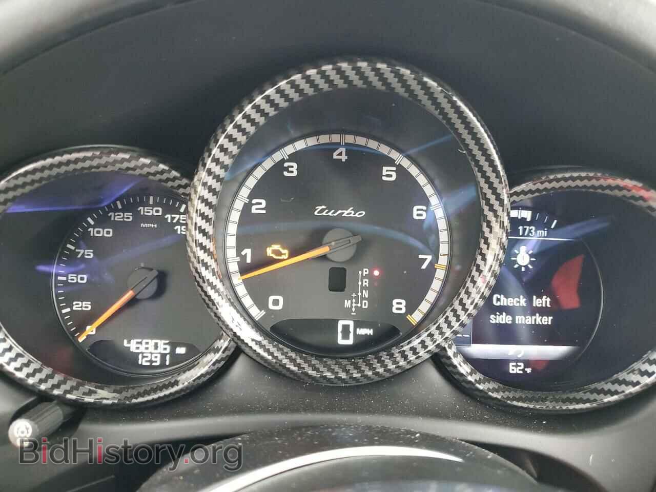 2018 PORSCHE MACAN - VIN: WP1AF2A52JLB70657 - Фото 9