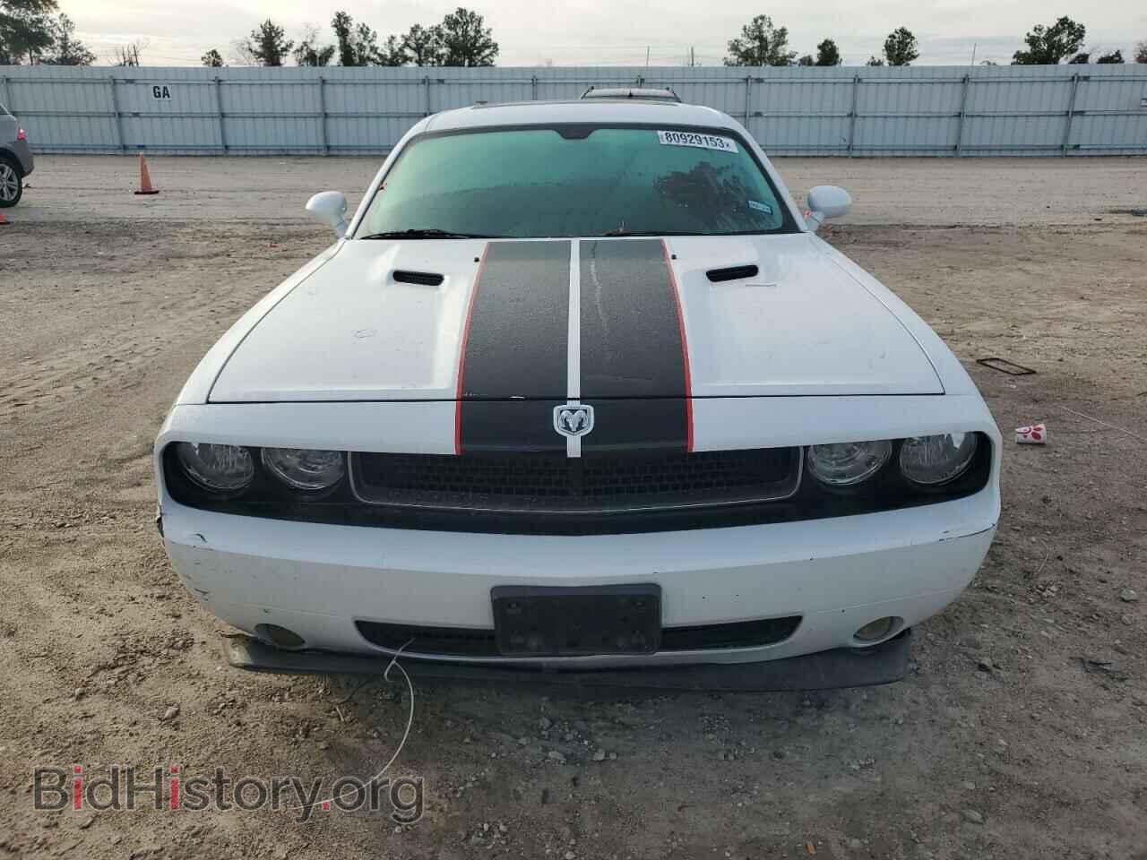 2010 DODGE CHALLENGER - VIN: 2B3CJ4DV7AH283776 - Фото 5