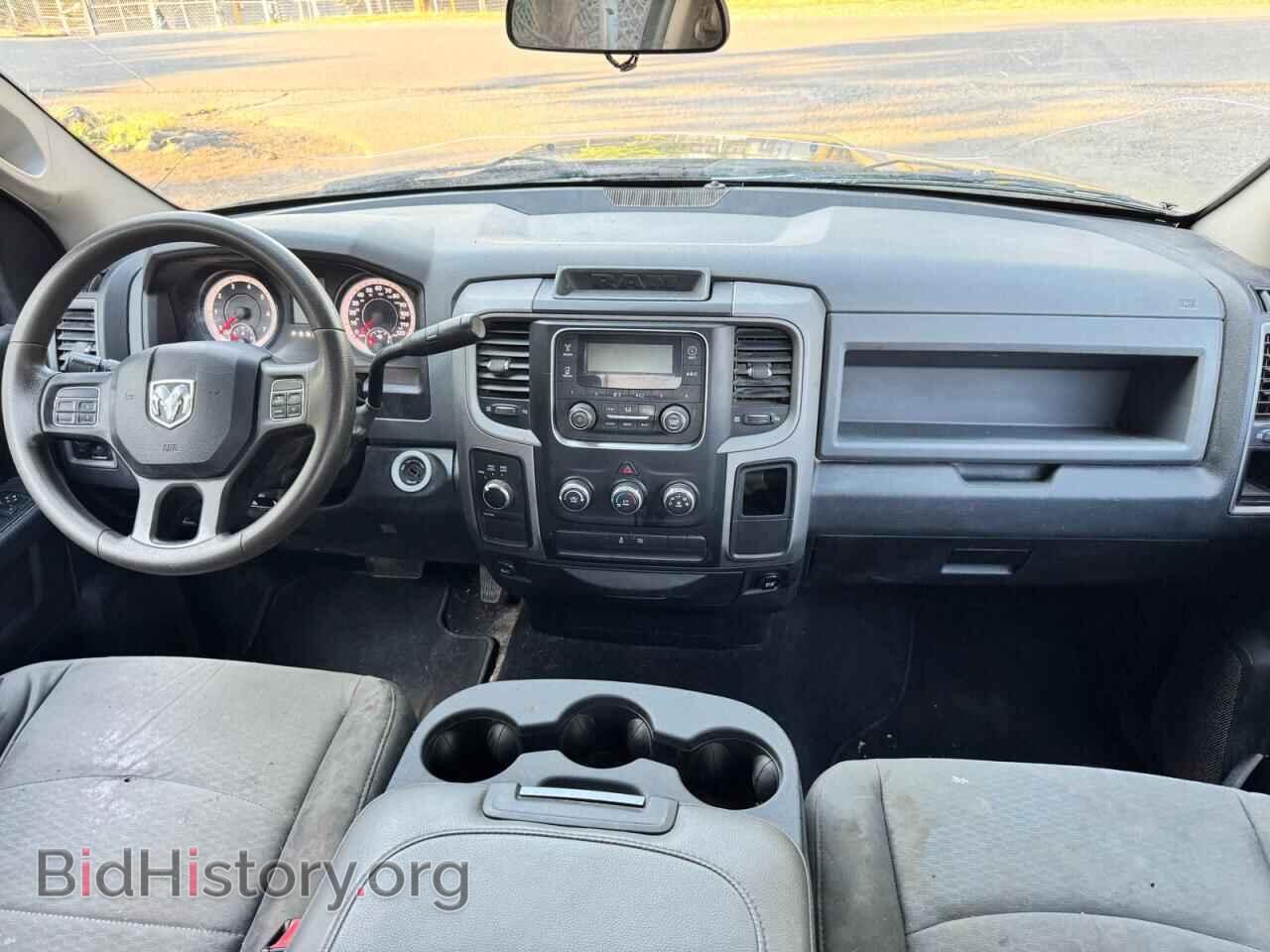 2015 RAM 1500 - VIN: 1C6RR7FT9FS554794 - Фото 9