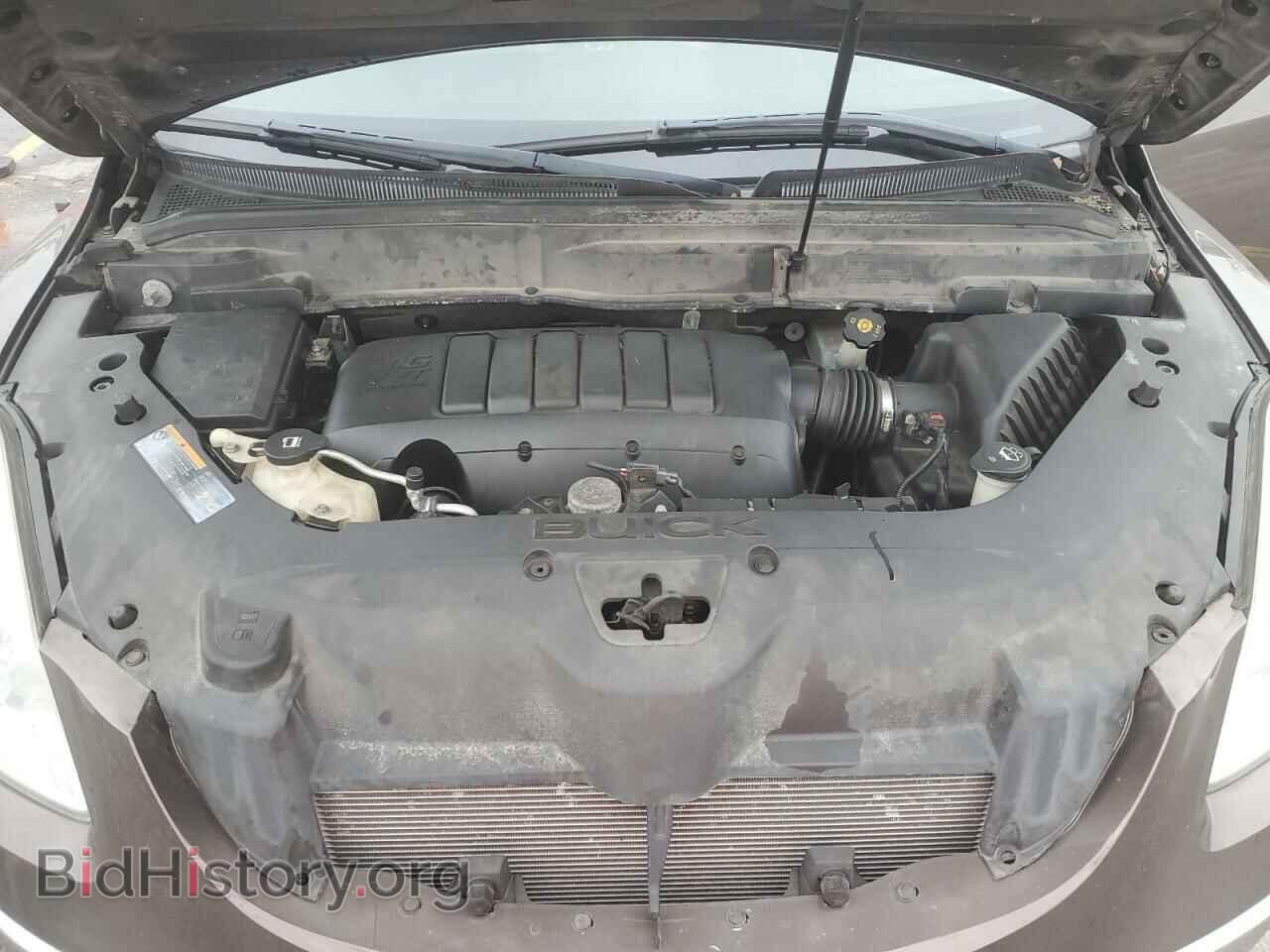 2012 BUICK ENCLAVE - VIN: 5GAKVCED1CJ289980 - Photo 12