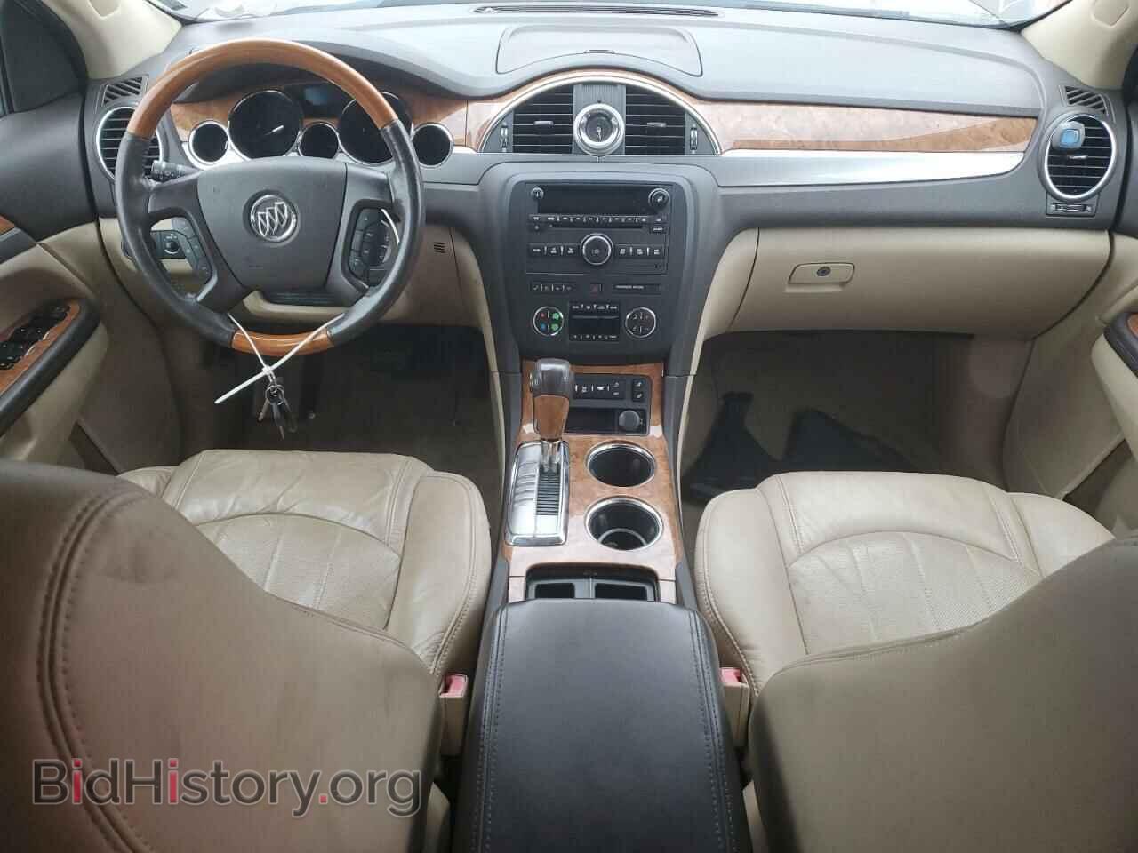 2012 BUICK ENCLAVE - VIN: 5GAKVCED1CJ289980 - Photo 8