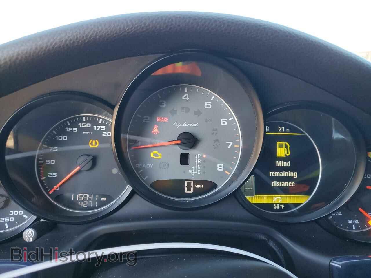 2012 PORSCHE PANAMERA - VIN: WP0AD2A77CL045651 - Фото 9