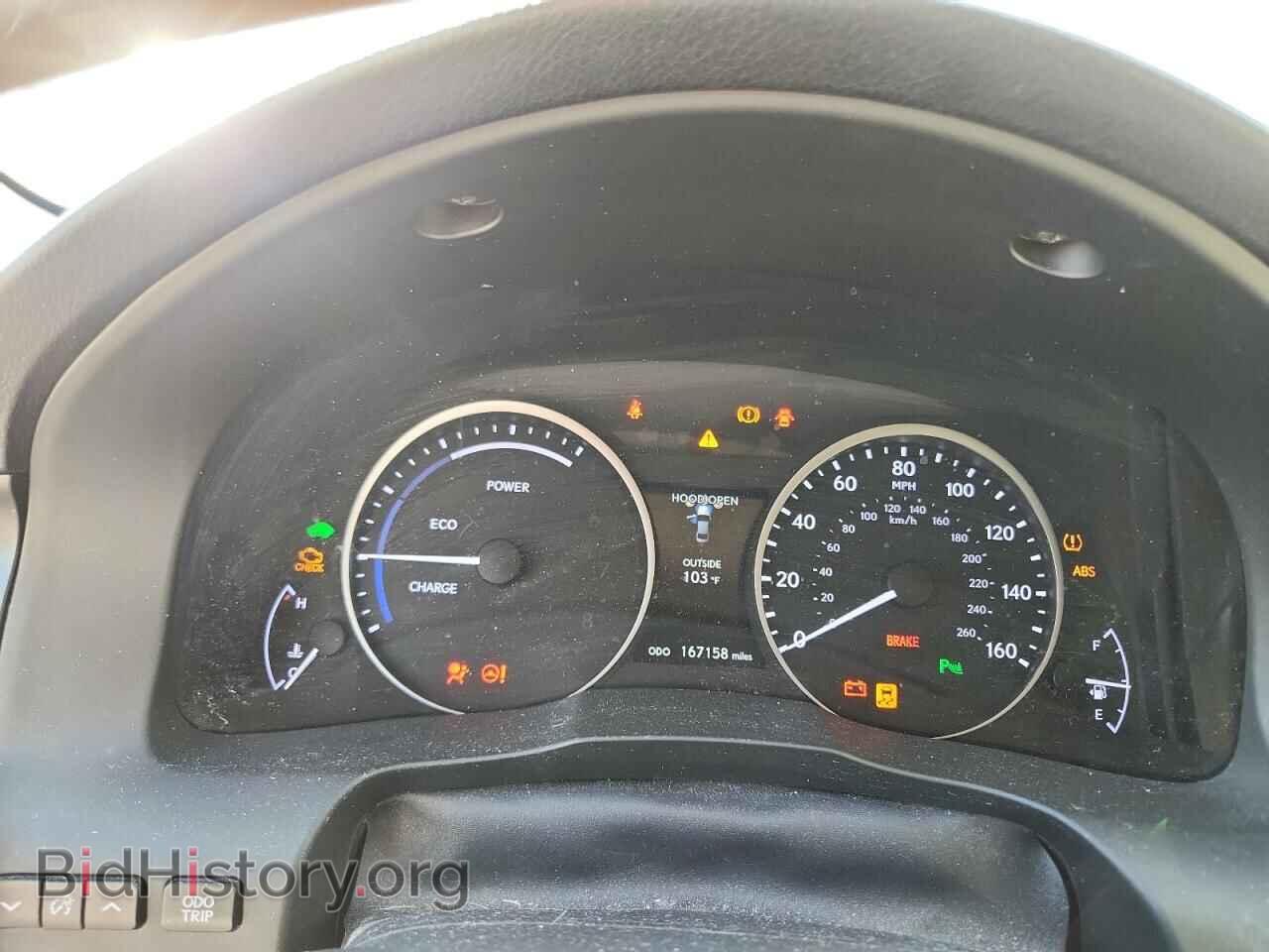2014 LEXUS ES300 - VIN: JTHBW1GG4E2073933 - Фото 9
