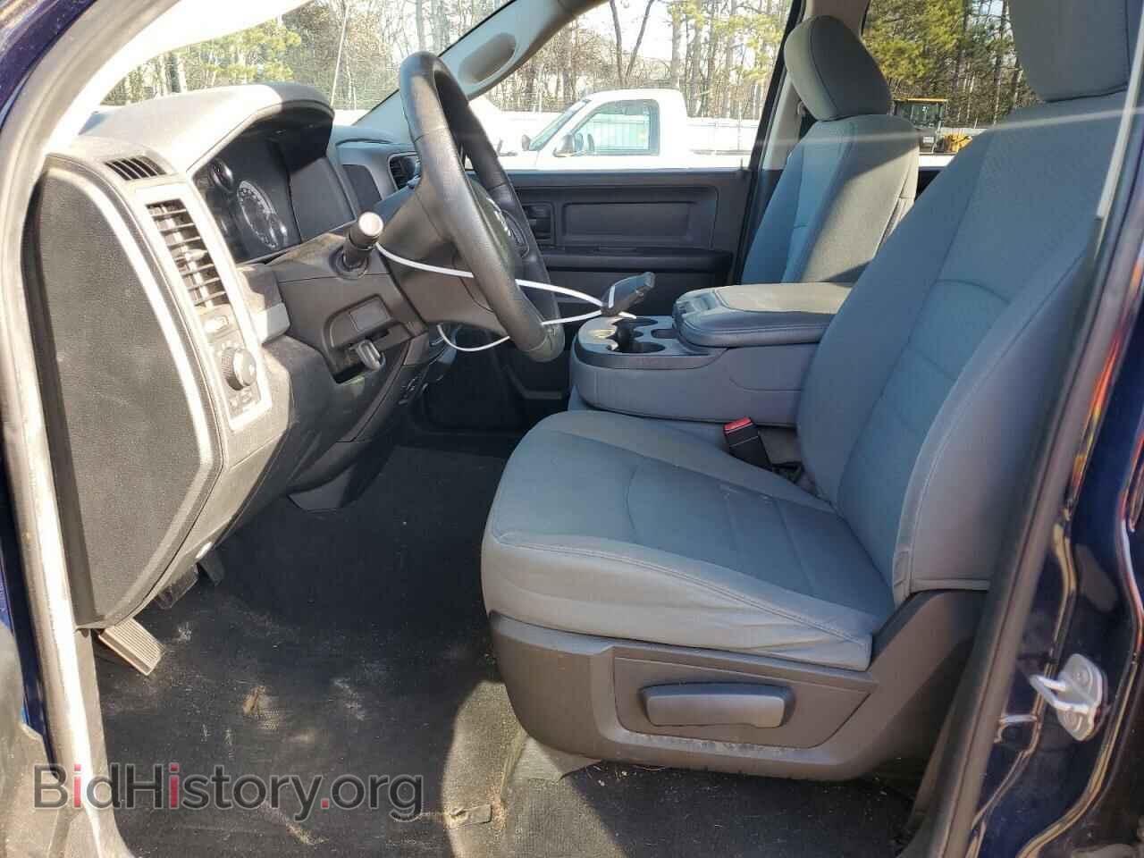 2013 RAM 1500 - VIN: 1C6RR7FT8DS688029 - Фото 7