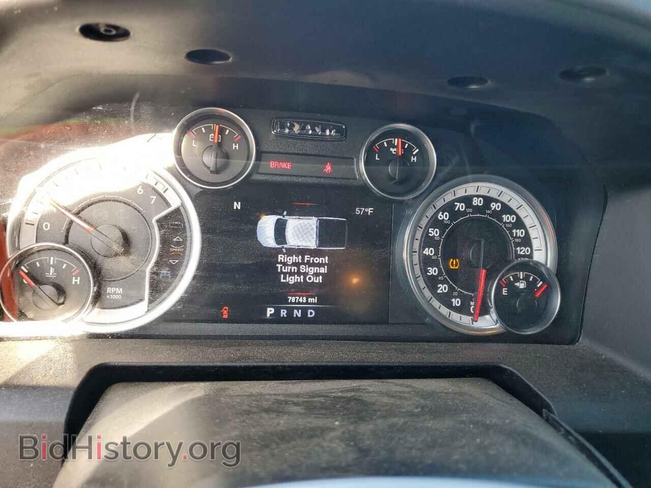 2013 RAM 1500 - VIN: 1C6RR7FT8DS688029 - Фото 9