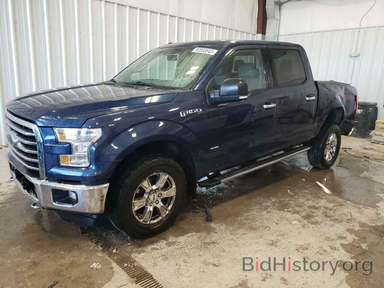 Photo 1FTEW1EP9FKE63719 - FORD F-150 2015