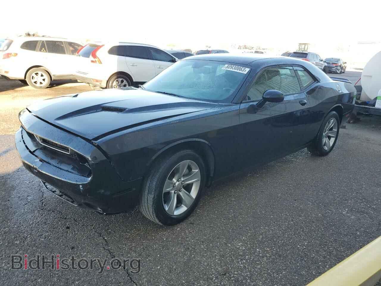 Фотография 2C3CDZAG2NH181580 - DODGE CHALLENGER 2022