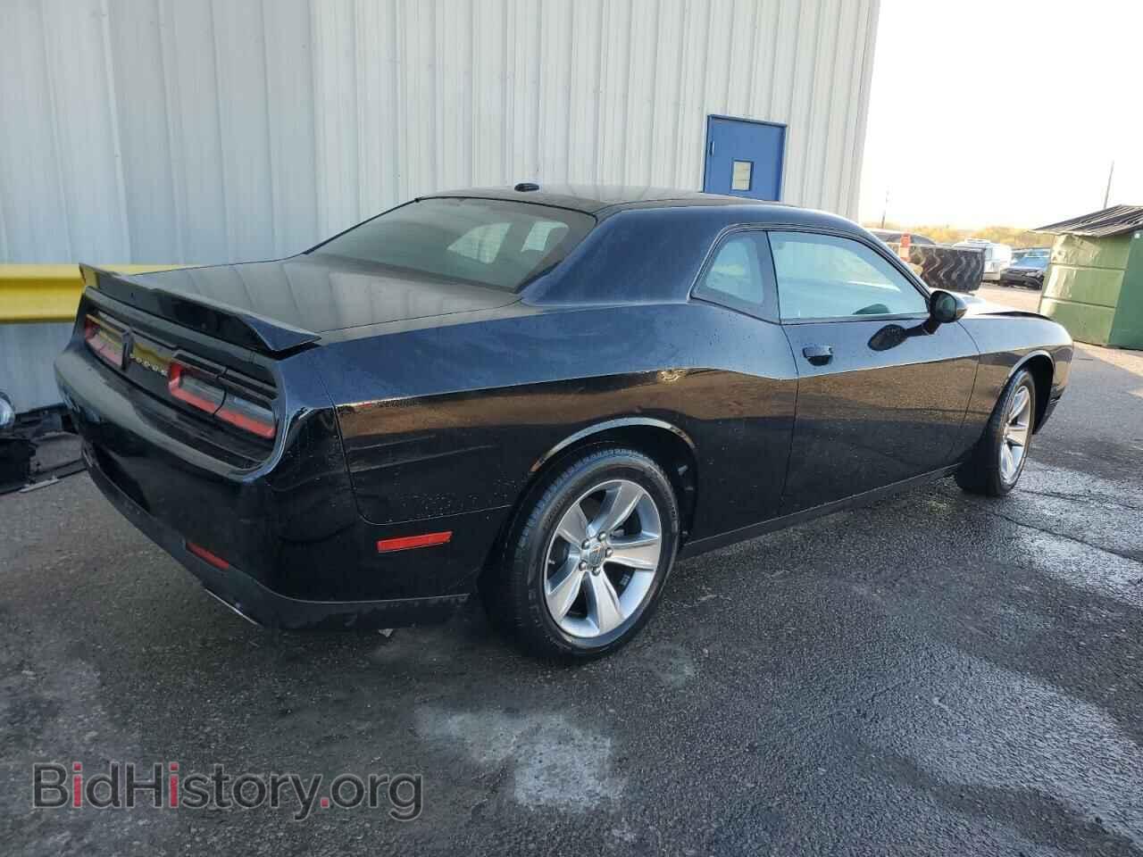 2022 DODGE CHALLENGER - VIN: 2C3CDZAG2NH181580 - Фото 3