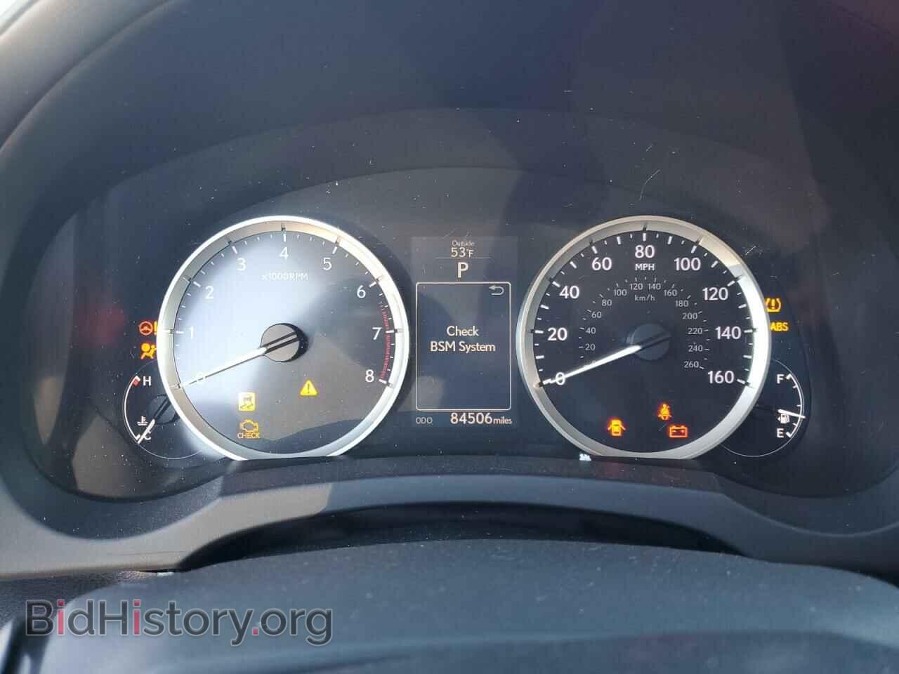2015 LEXUS IS - VIN: JTHCF1D27F5029521 - Photo 9
