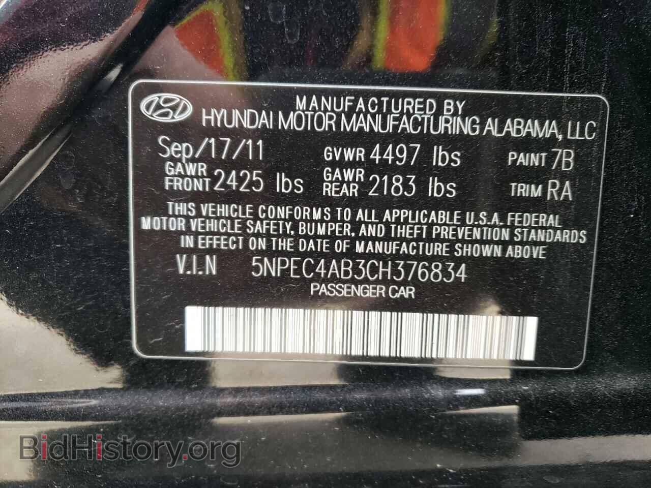 2012 HYUNDAI SONATA - VIN: 5NPEC4AB3CH376834 - Photo 12