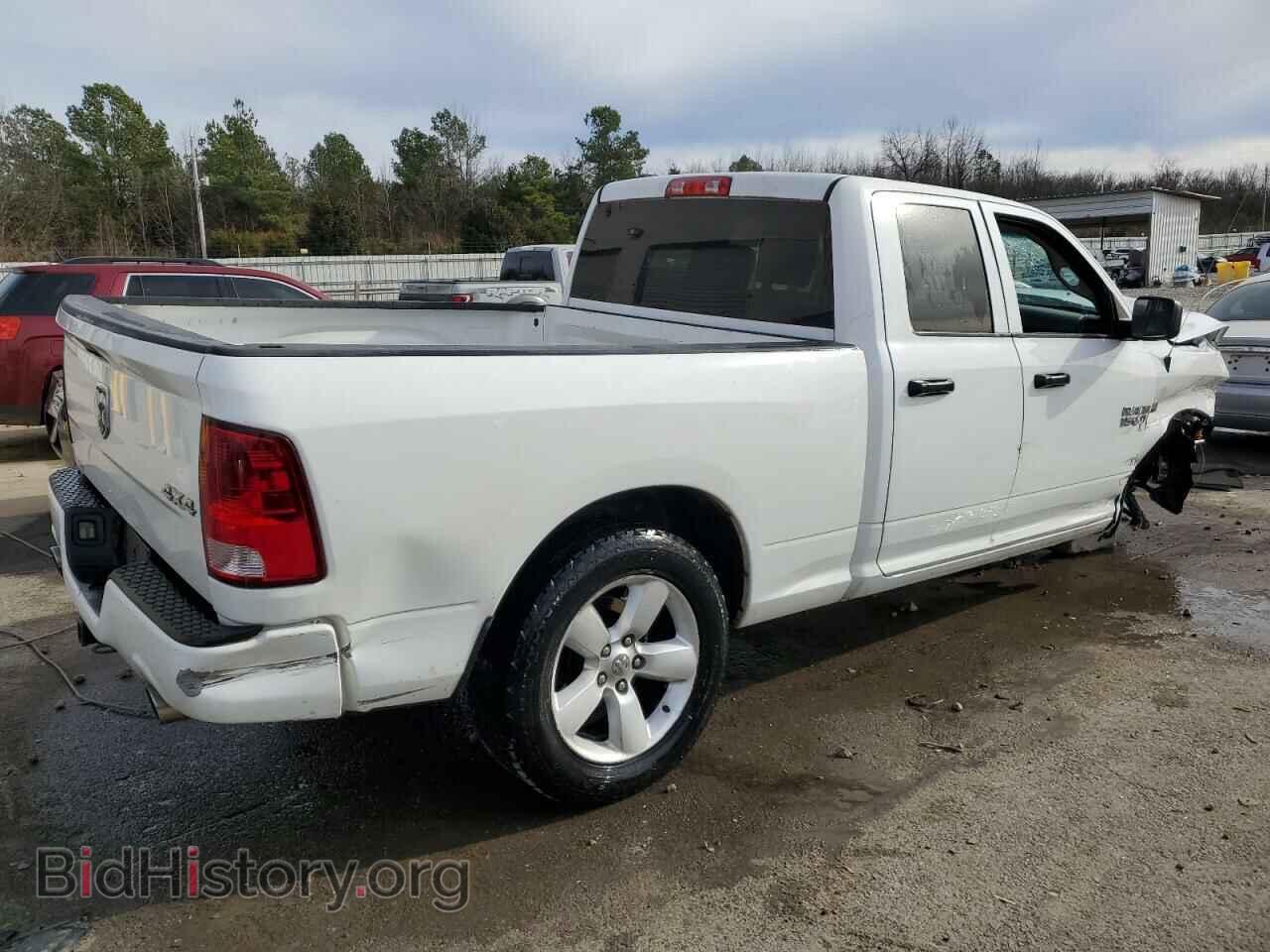 2014 RAM 1500 - VIN: 1C6RR7FT9ES464205 - Photo 3