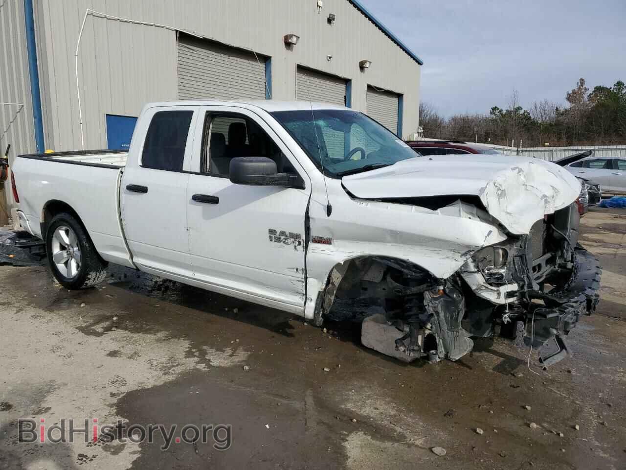 2014 RAM 1500 - VIN: 1C6RR7FT9ES464205 - Photo 4