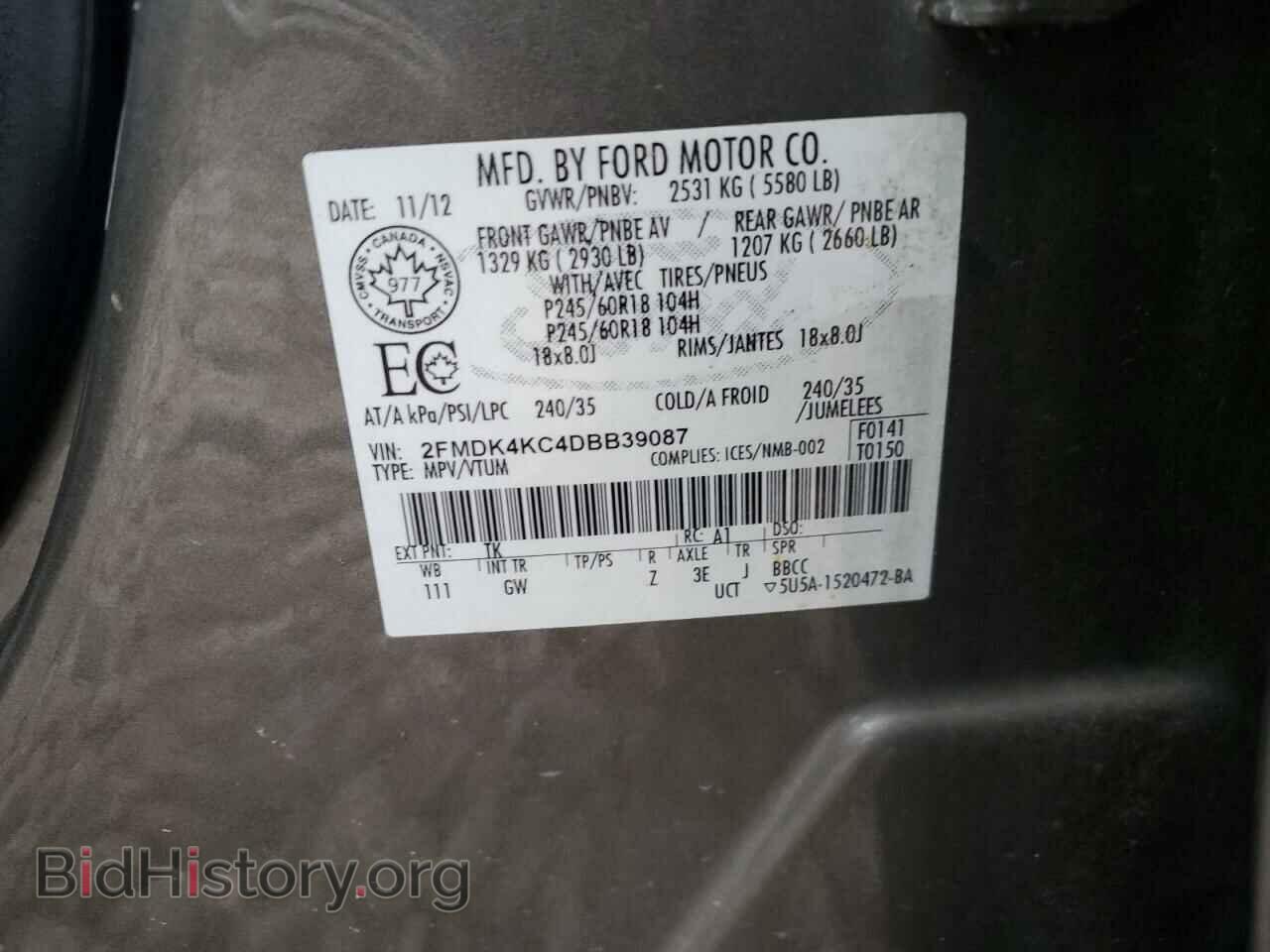 2013 FORD EDGE - VIN: 2FMDK4KC4DBB39087 - Photo 13