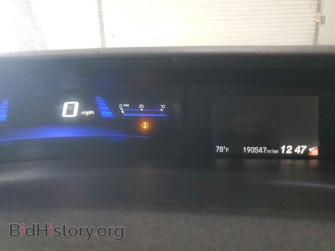 2014 HONDA CIVIC - VIN: 19XFB2F54EE043077 - Фото 9