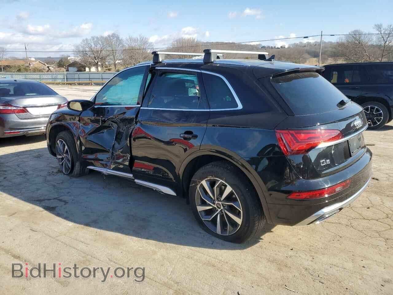 2023 AUDI Q5 - VIN: WA1EAAFY9P2026871 - Фото 2
