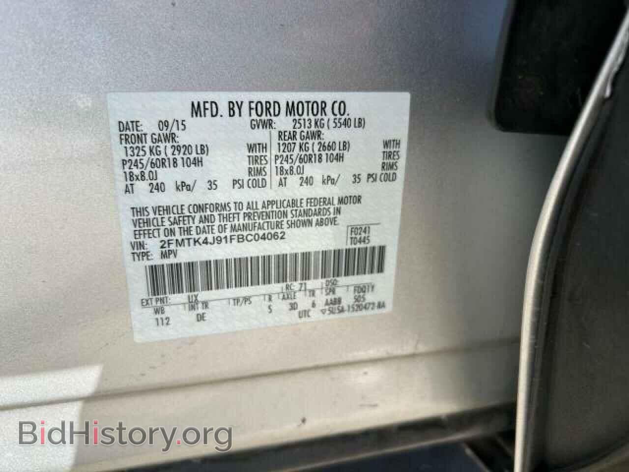 2015 FORD EDGE - VIN: 2FMTK4J91FBC04062 - Photo 10