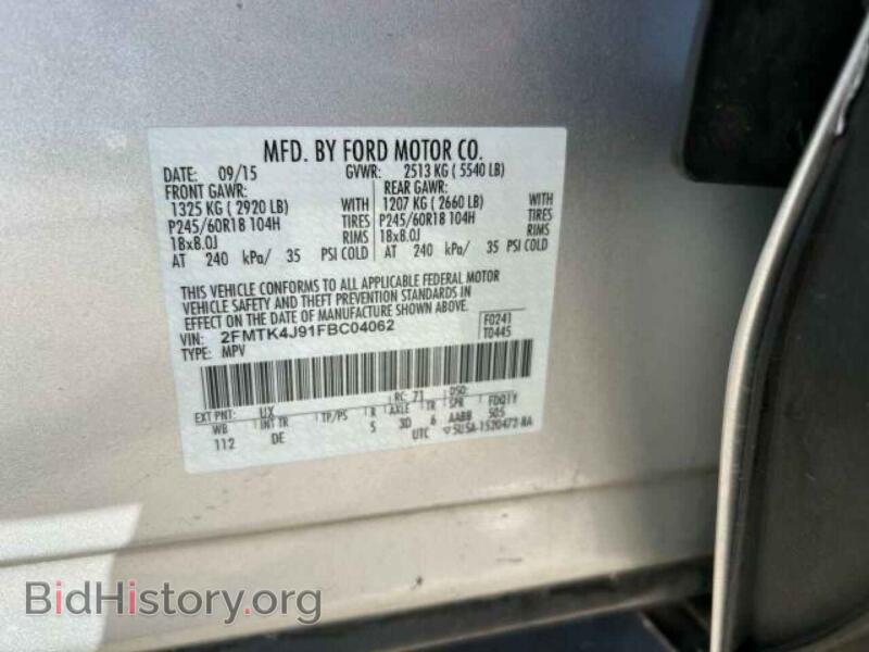 2015 Ford EDGE (VIN 2FMTK4J91FBC04062) — photo 10 of 10