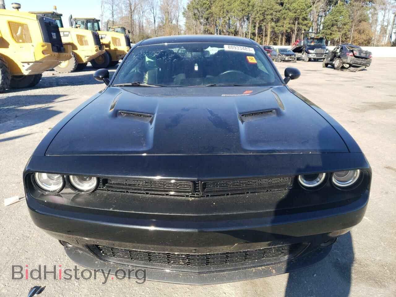 2019 DODGE CHALLENGER - VIN: 2C3CDZGG8KH690446 - Фото 5