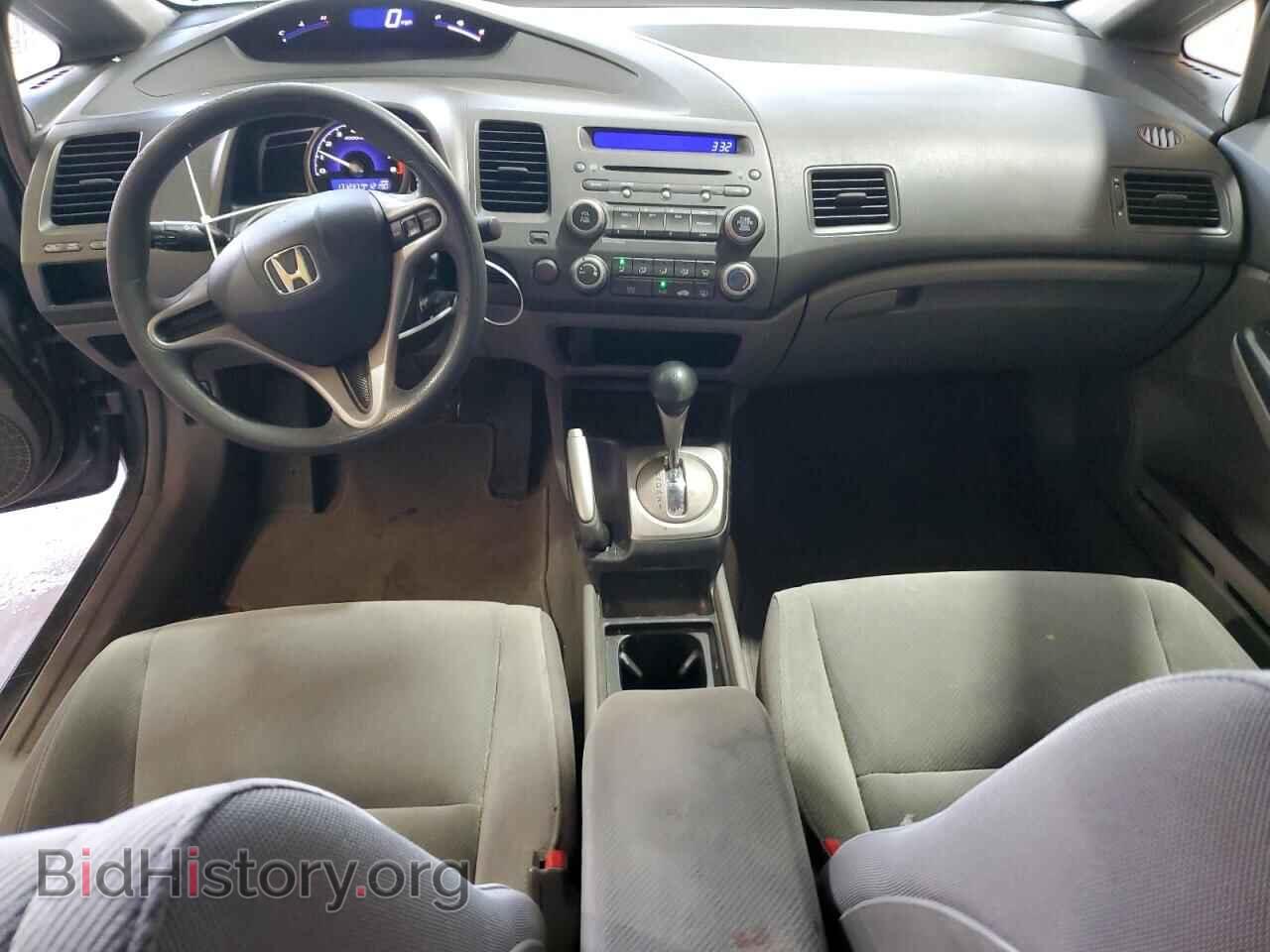 2009 HONDA CIVIC - VIN: 2HGFA16579H359033 - Фото 8