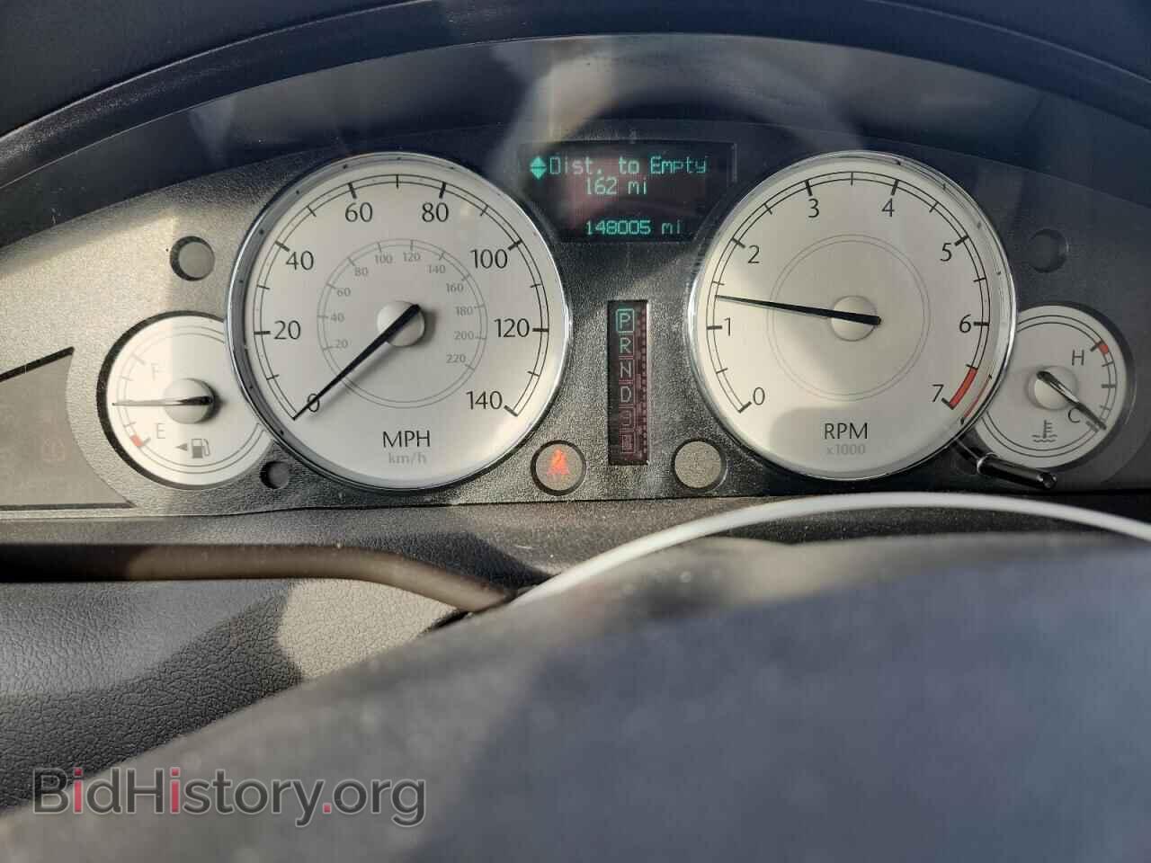 2007 CHRYSLER 300 - VIN: 2C3KK53G87H879007 - Фото 9