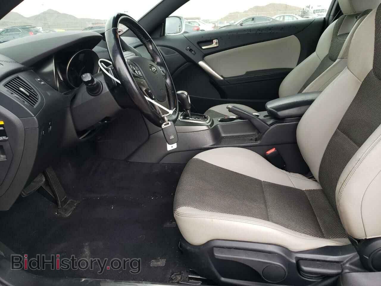 2015 HYUNDAI GENESIS - VIN: KMHHT6KJ0FU129629 - Фото 7