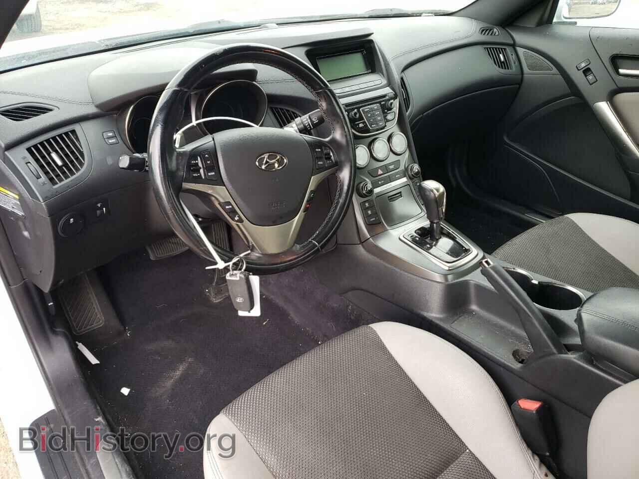 2015 HYUNDAI GENESIS - VIN: KMHHT6KJ0FU129629 - Фото 8