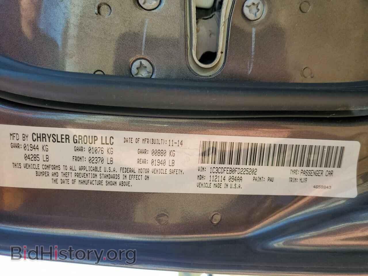 2015 DODGE DART - VIN: 1C3CDFEB0FD225202 - Photo 13