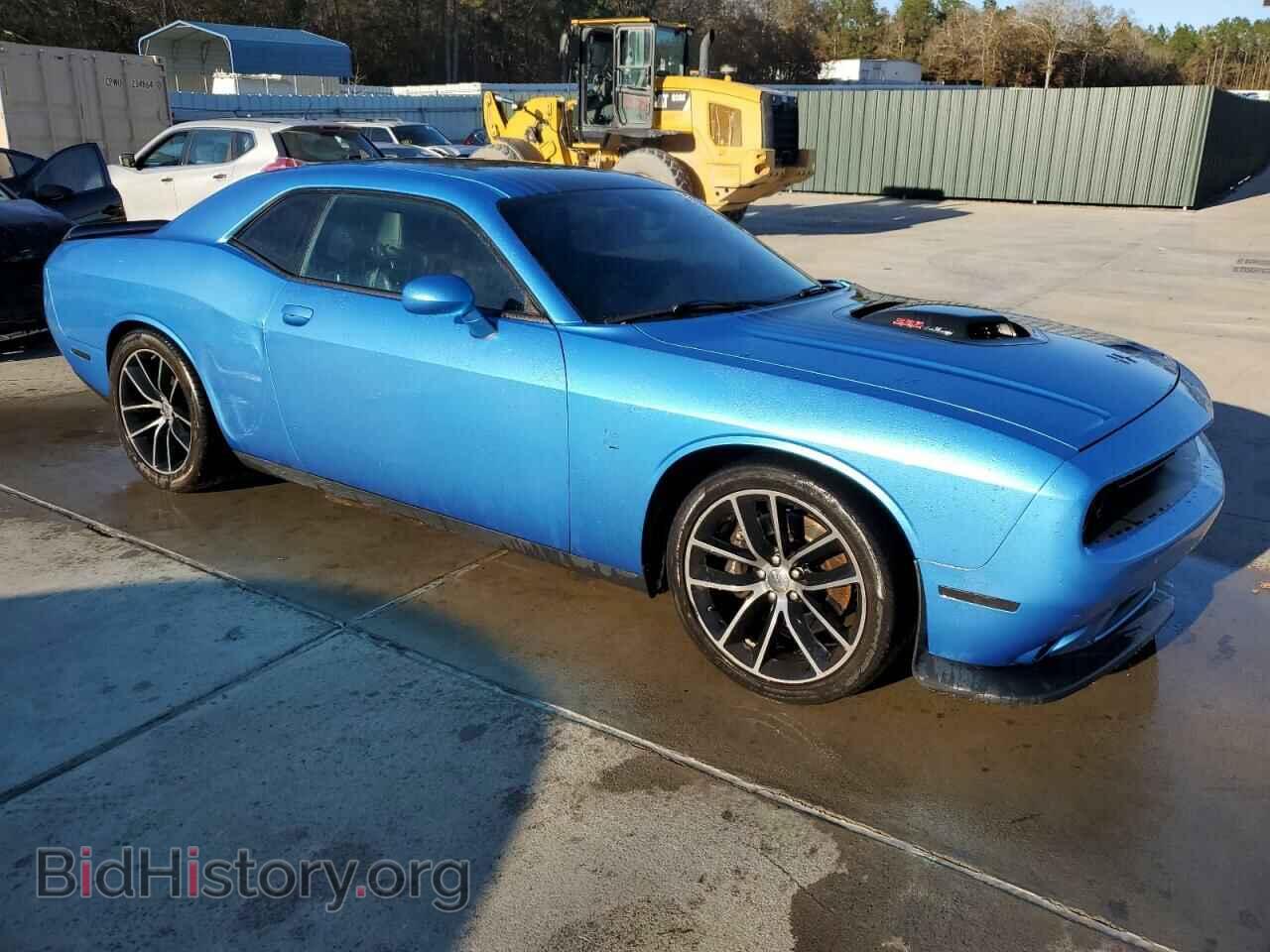 2015 DODGE CHALLENGER - VIN: 2C3CDZFJ3FH842961 - Фото 4