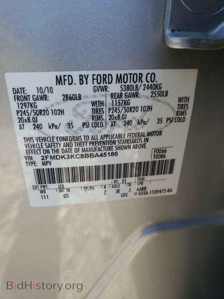 2011 FORD EDGE - VIN: 2FMDK3KC8BBA45186 - Фото 13