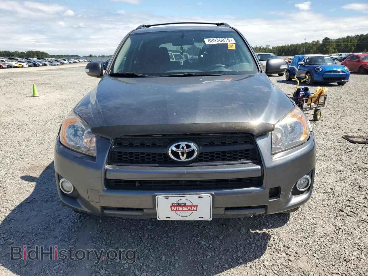 2011 TOYOTA RAV4 - VIN: JTMRF4DV8B5047320 - Фото 5