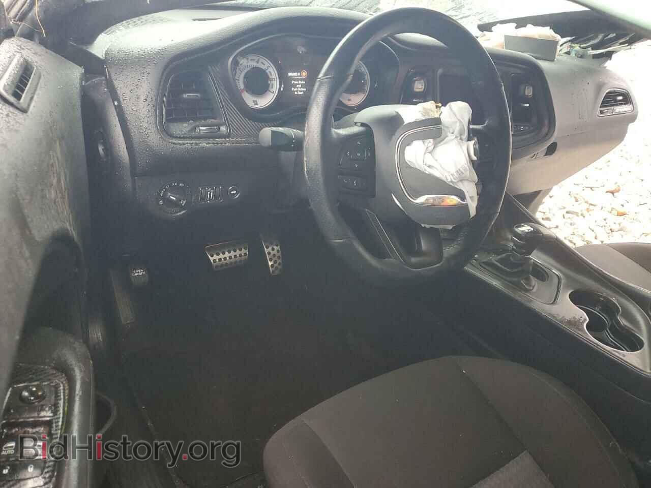 2021 DODGE CHALLENGER - VIN: 2C3CDZFJ7MH669720 - Photo 8