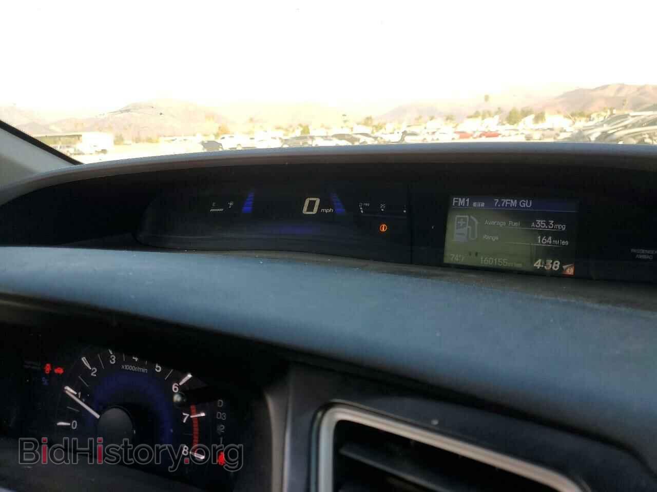 2013 HONDA CIVIC - VIN: 19XFB2F57DE215570 - Фото 9