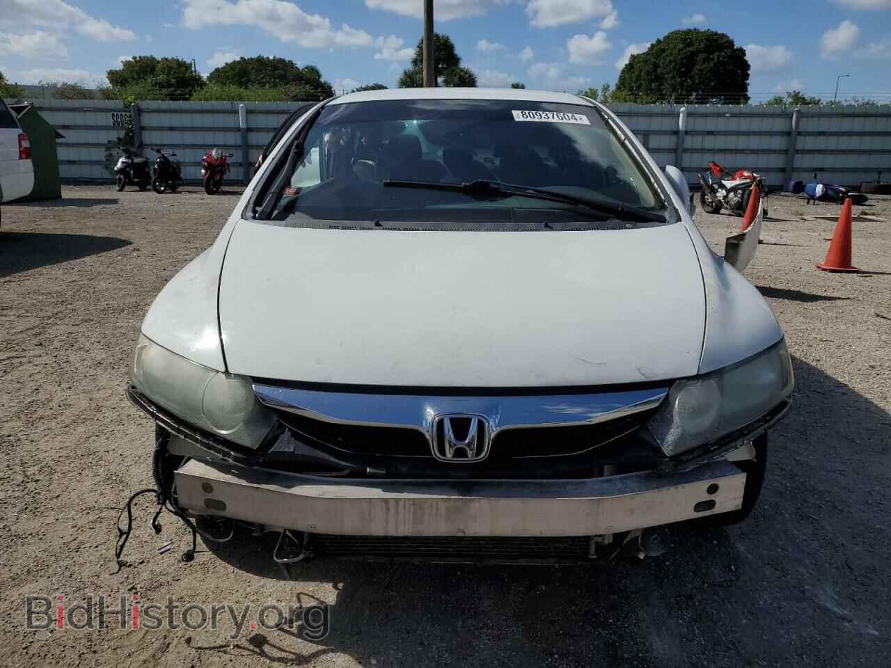 2011 HONDA CIVIC - VIN: 19XFA1F52BE048738 - Фото 5