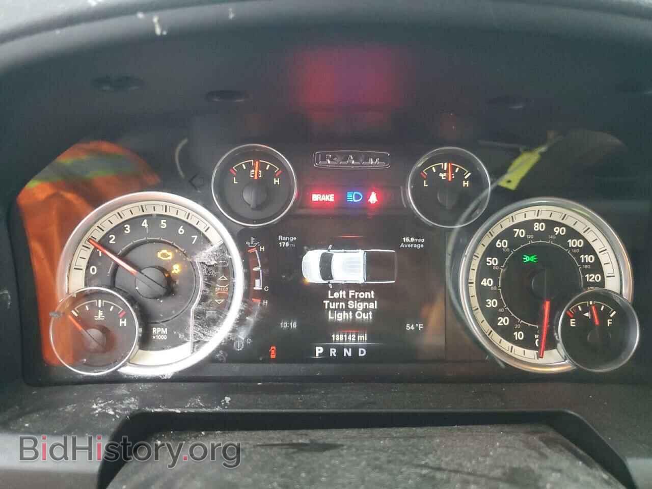 2014 RAM 1500 - VIN: 1C6RR7LT5ES218482 - Фото 9
