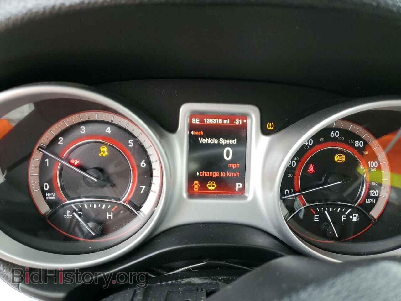 2017 DODGE JOURNEY - VIN: 3C4PDCEG9HT584231 - Фото 9