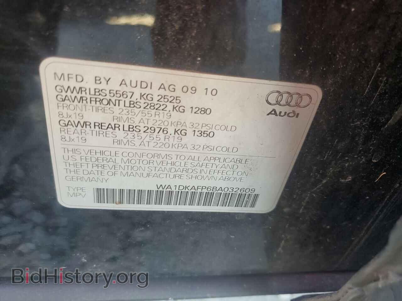 2011 AUDI Q5 - VIN: WA1DKAFP6BA032609 - Фото 14