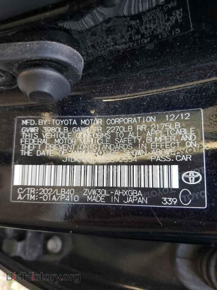 2013 TOYOTA PRIUS - VIN: JTDKN3DU5D5572554 - Фото 10