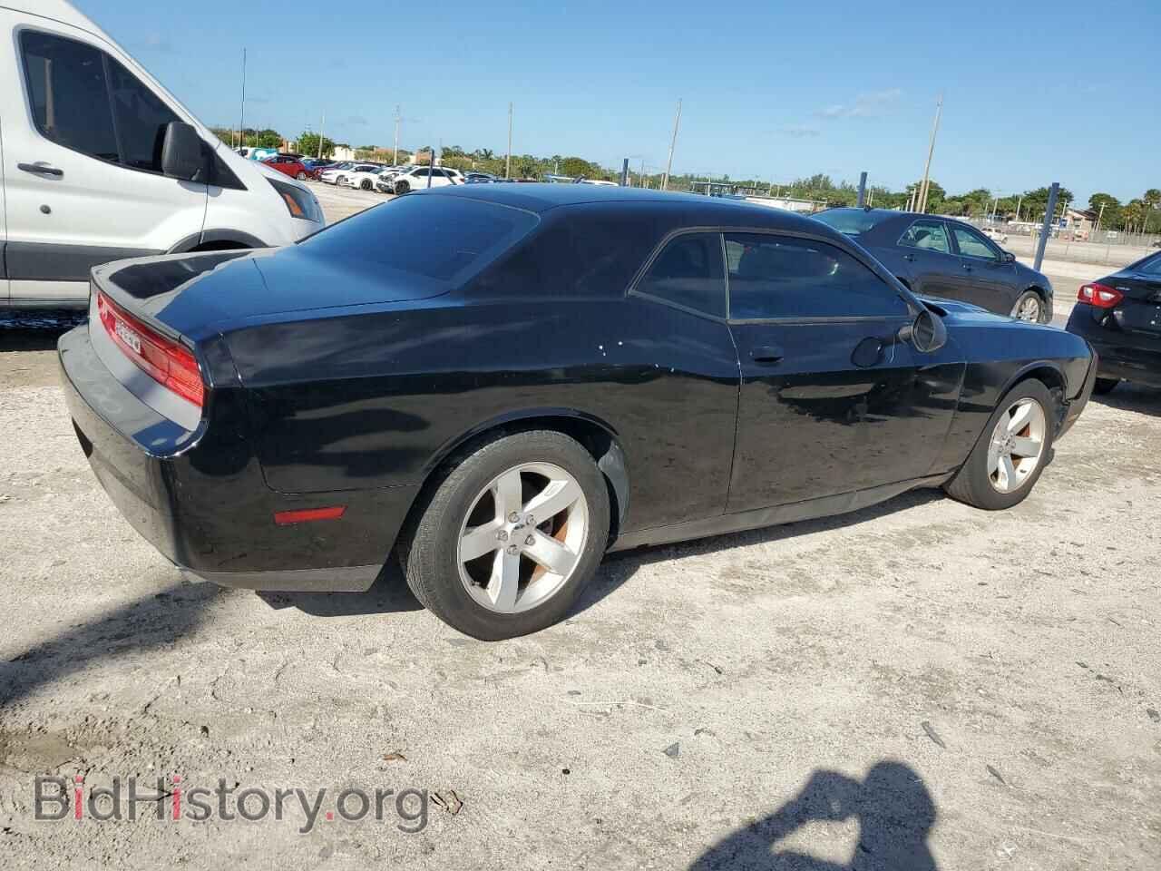 2014 DODGE CHALLENGER - VIN: 2C3CDYAG9EH262084 - Photo 3