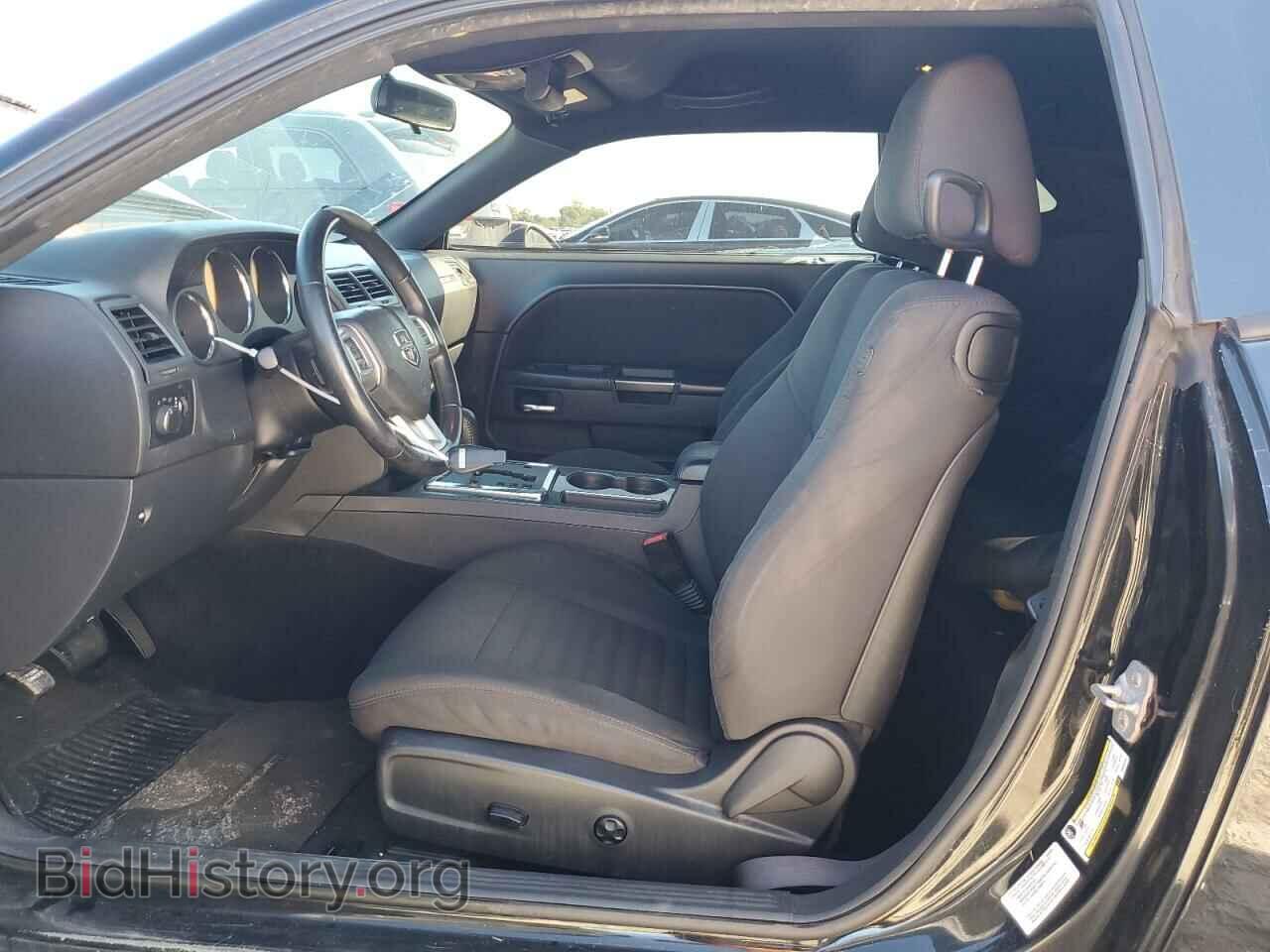 2014 DODGE CHALLENGER - VIN: 2C3CDYAG9EH262084 - Photo 7