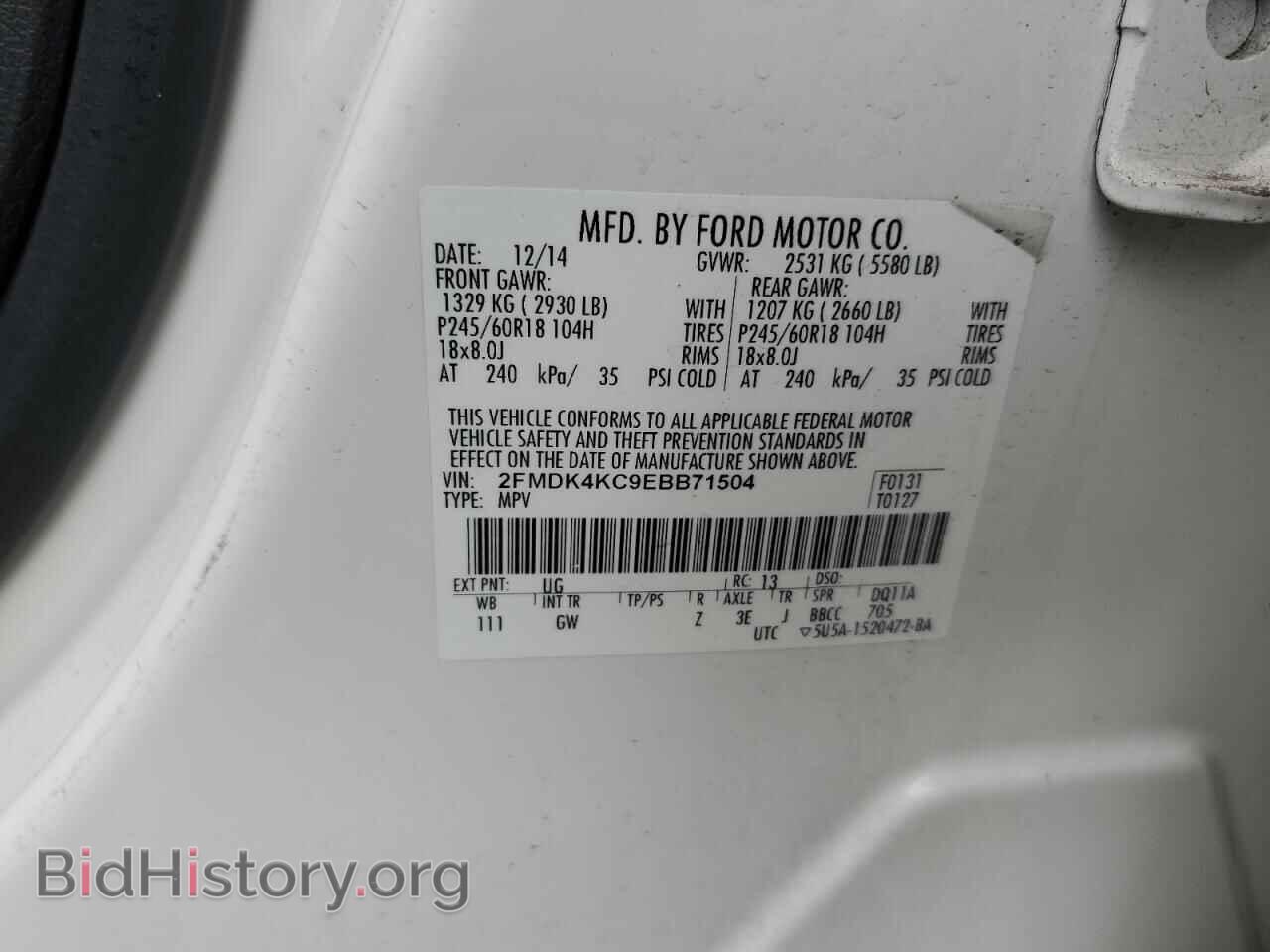 2014 FORD EDGE - VIN: 2FMDK4KC9EBB71504 - Photo 13