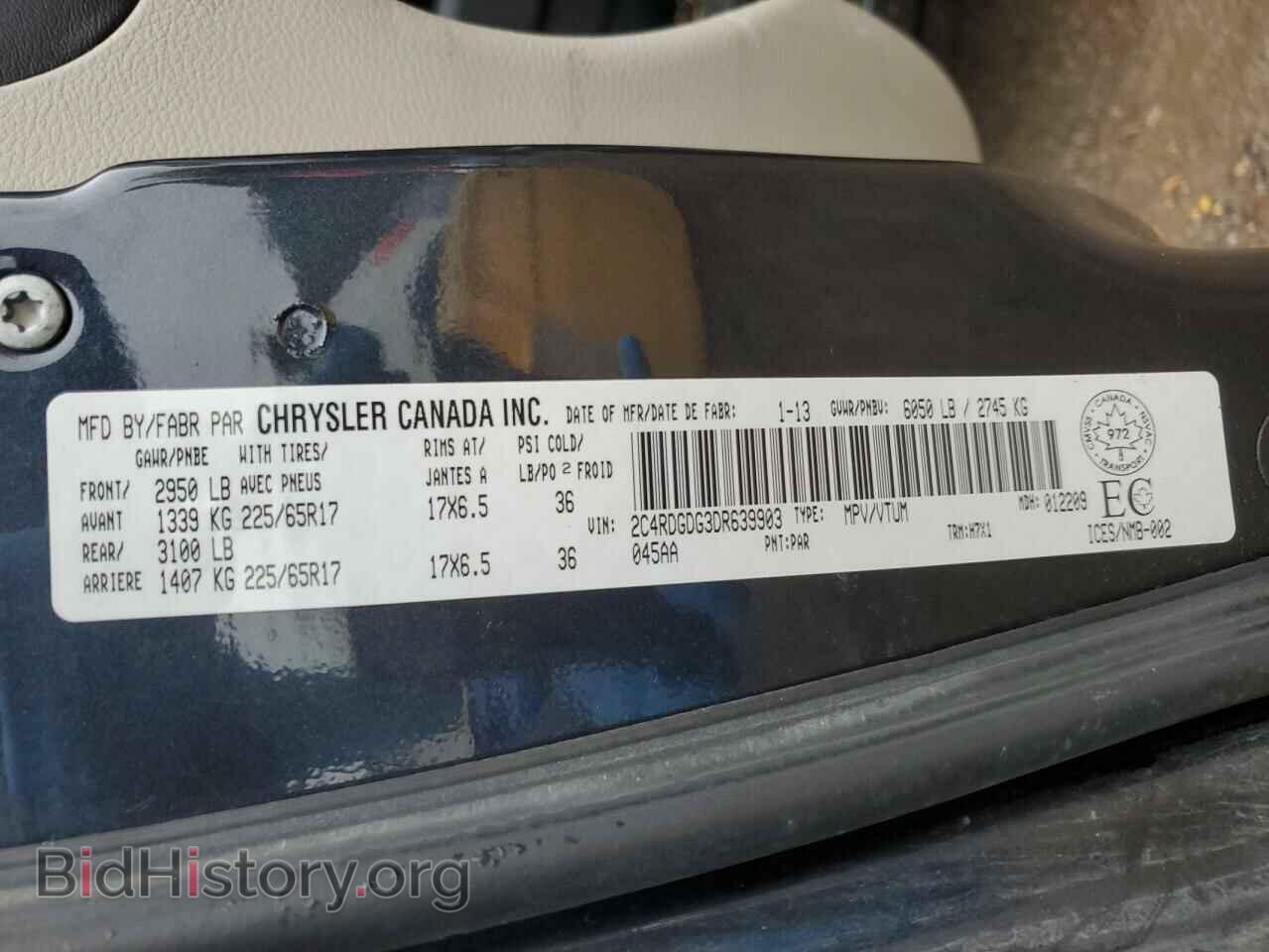 2013 DODGE CARAVAN - VIN: 2C4RDGDG3DR639903 - Photo 13