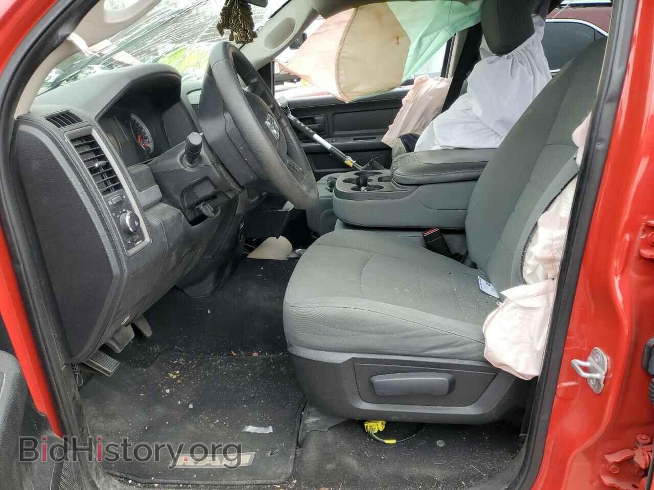 2013 RAM 1500 - VIN: 1C6RR7FT0DS603703 - Фото 7